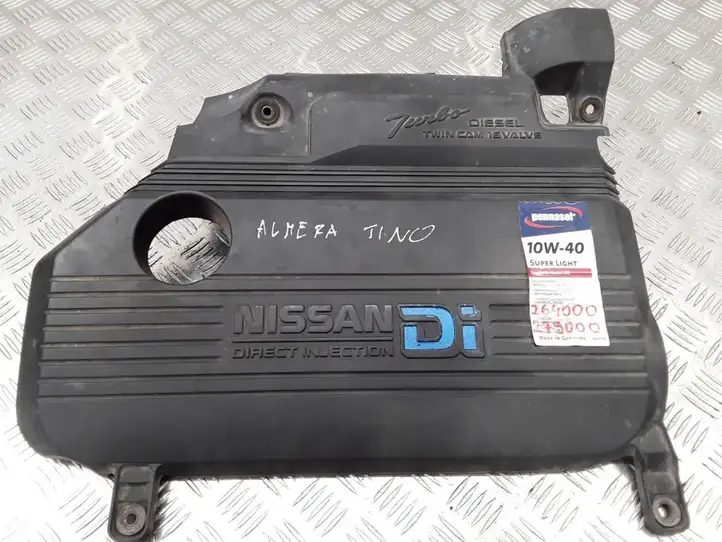 Nissan Almera (2000 - 2006) Крышка двигателя декоративная — фото 1