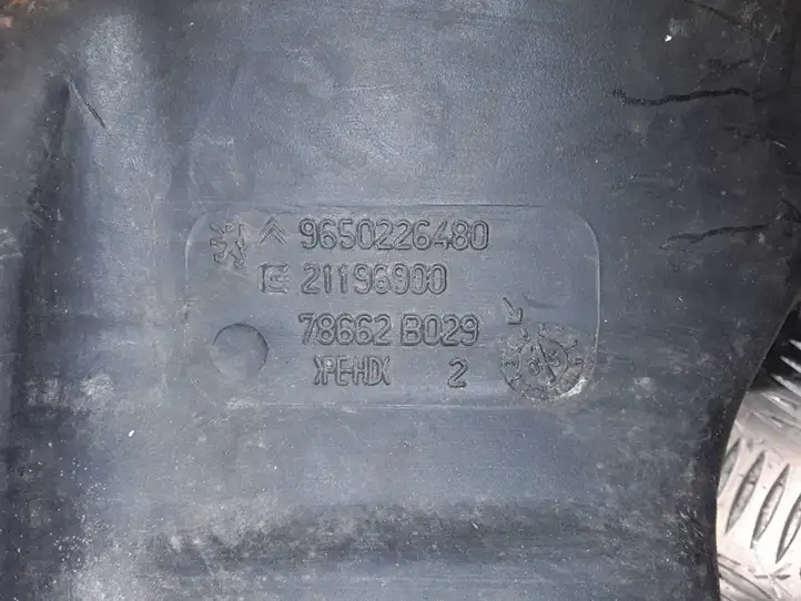 Citroen C4 (2004 - 2008) 9650226480 Бачок омывателя стекла — фото 8