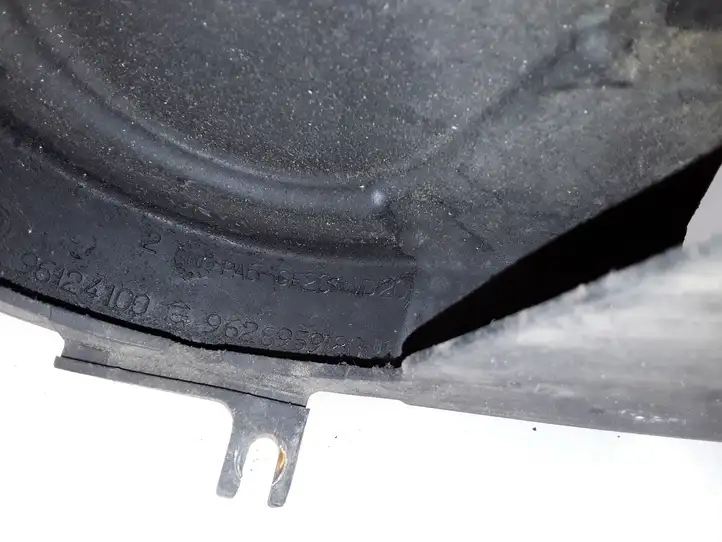 Citroen Xsara Picasso (1999 - 2012) 9628959180 Защита ремня ГРМ — фото 3