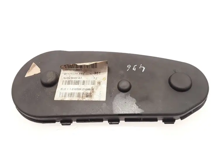 Citroen C6 (2005 - 2012) 4R8Q6A247BE Защита ремня ГРМ — фото 1