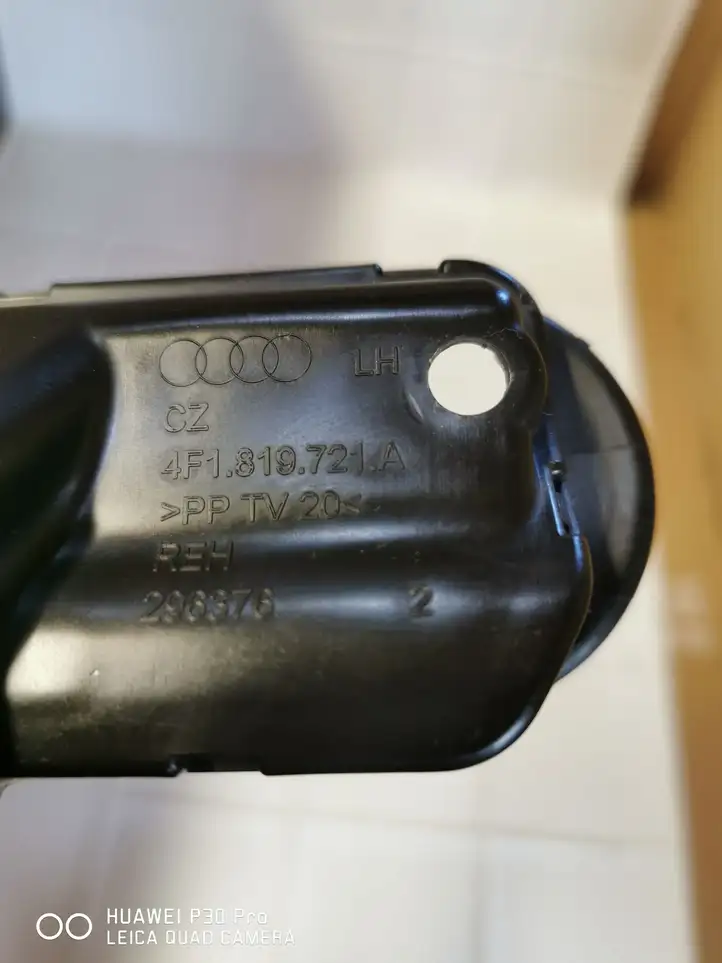Audi A6 Allroad C6 (2006 - 2008) 4F1819721 Детали воздухозаборника — фото 3