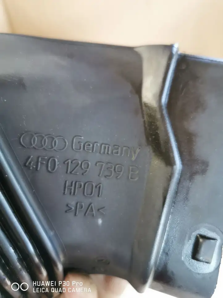Audi A6 Allroad C6 (2006 - 2008) 4F0129739B Детали воздухозаборника — фото 3