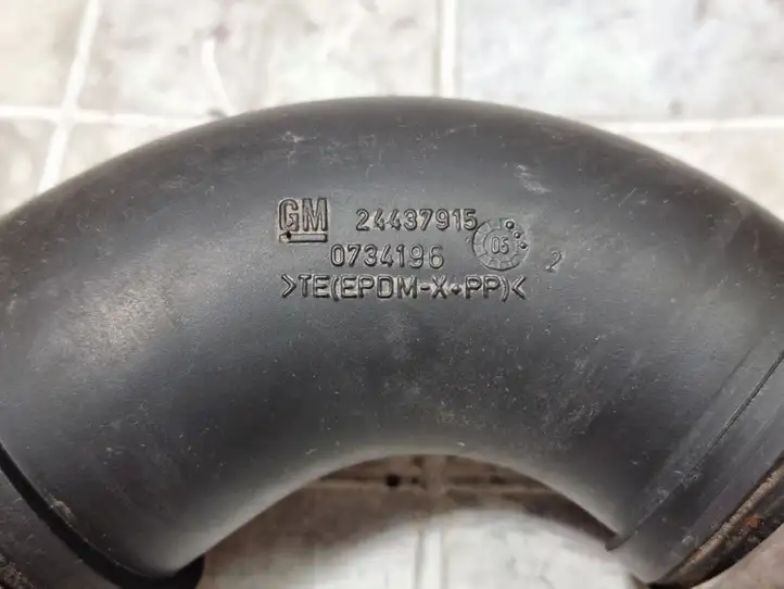 Opel Astra H (2004 - 2009) 24437915 Трубка подачи воздуха — фото 4
