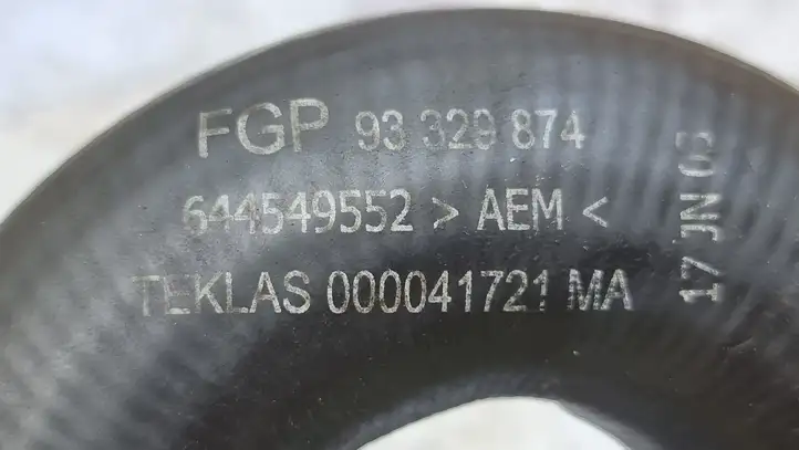 Opel Meriva A (2002 - 2006) 93329874 Трубки интеркулера / Шланги интеркулера — фото 2