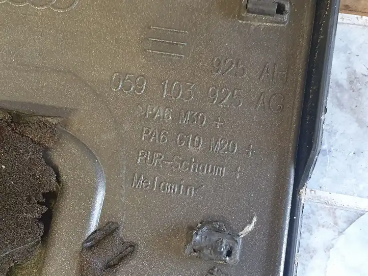 Audi A6 S6 C6 4F (2004 - 2008) 059103925AG Крышка двигателя декоративная — фото 6