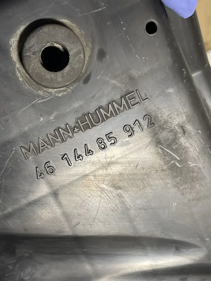 Toyota Corolla Verso AR10 (2004 - 2009) 4614485912 Корпус воздушного фильтра — фото 3