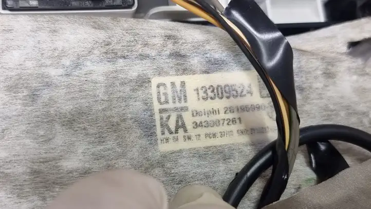 Opel Insignia A (2008 - 2017) 13309524 Передняя подсветка — фото 4