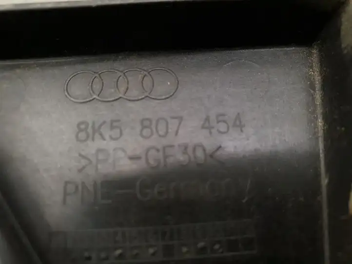 Audi A4 S4 B8 8K (2007 - 2011) 8K5807454 Кронштейн заднего бампера — фото 5