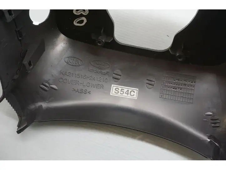 Kia Sorento (2002 - 2006) 211516-241210 Обшивка рулевой колонки — фото 5
