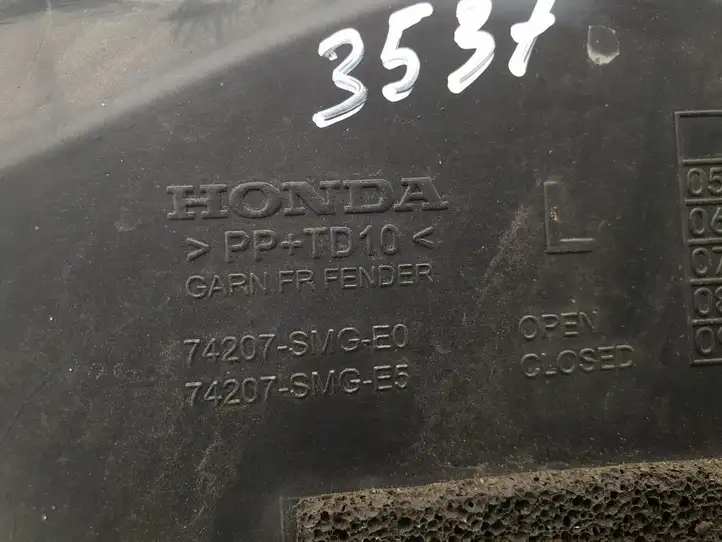 Honda Civic (2006 - 2011) 74207-SMG-E0 Молдинг крыла — фото 5