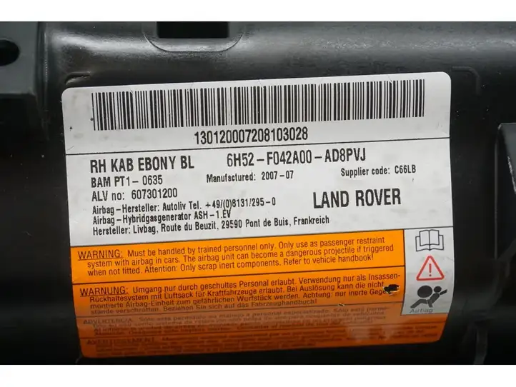 Land Rover Freelander 2 - LR2 (2006 - 2010) Коленная подушка безопасности — фото 5