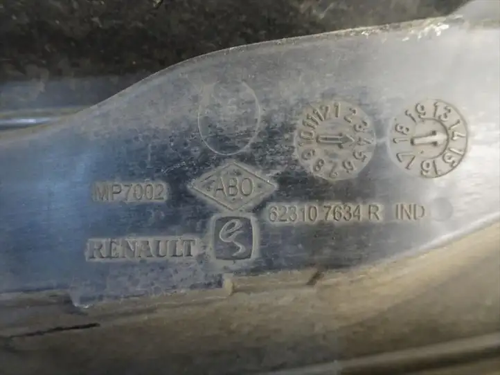 Dacia Sandero (2012 - 2016) 623107634R Верхняя решетка радиатора — фото 4