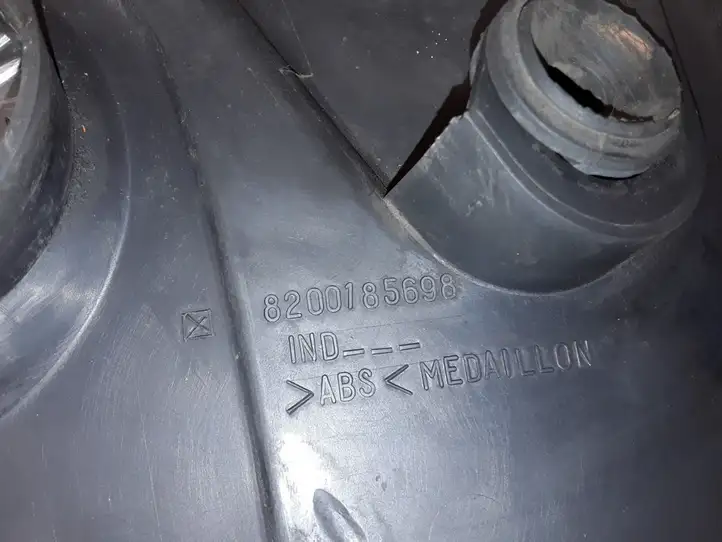 Renault Clio II (2001 - 2005) 8200185698 Крышка двигателя декоративная — фото 4