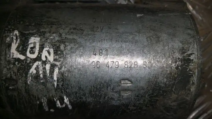 Peugeot 206 (1998 - 2012) 9647982880 Стартер — фото 9