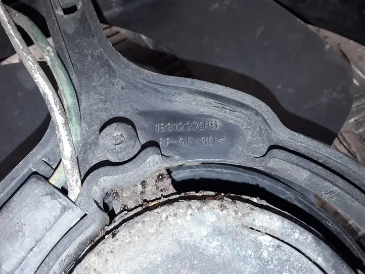 Citroen Xsara Picasso (1999 - 2012) 1831237016 Комплект вентиляторов системы охлаждения — фото 4