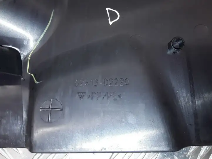 Toyota Auris E180 (2012 - 2018) 6241302220 Верхняя обшивка стойки B — фото 5