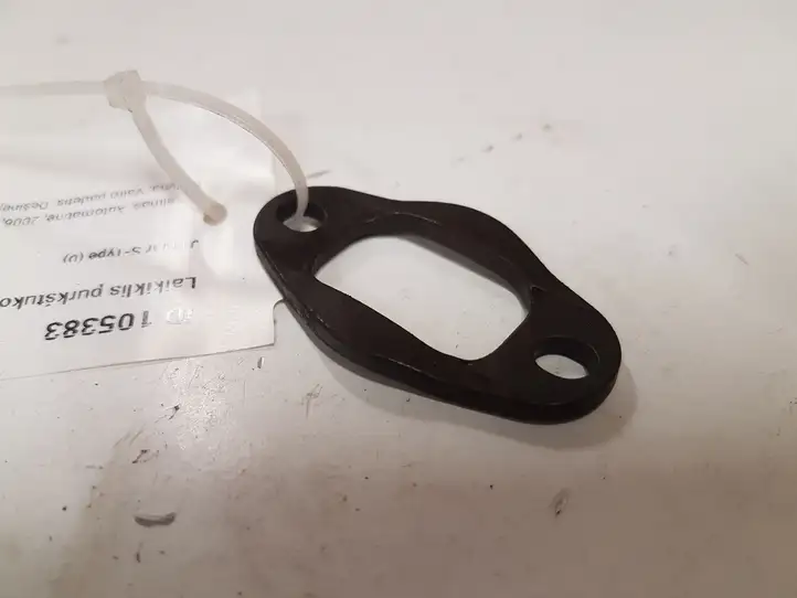 Jaguar S-Type (2004 - 2008)   Держатель жиклера (форсунки)