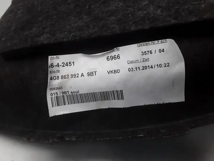Audi A7 S7 4G (2014 - 2018) 4G8863992A Прочая отделка багажника — фото 5