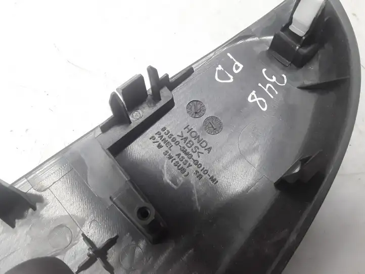 Honda Civic (2006 - 2011) 83590SMGG010 Блок кнопок стеклоподъемников — фото 2