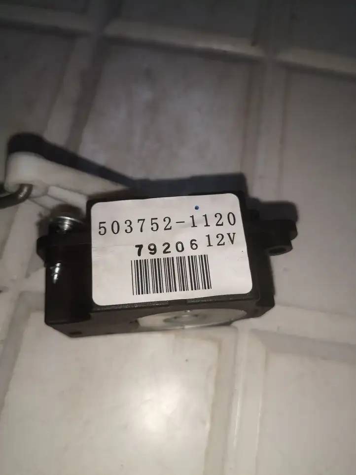 Subaru Forester SH (2008 - 2013) 5037521120 Двигатель задвижки потока воздуха — фото 2