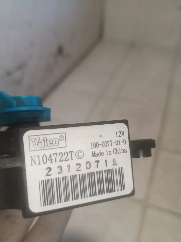 Nissan Note (E11) (2006 - 2014) N104722T Двигатель задвижки потока воздуха — фото 2