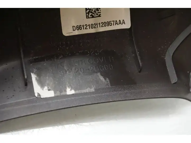 Hyundai Santa Fe (2005 - 2009) 86420-2B000 Обшивка рулевой колонки — фото 5