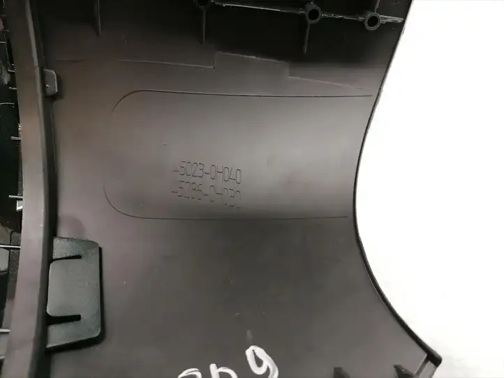 Toyota Aygo AB40 (2012 - 2014) 45023-0H040 Отделка внутренней панели салона — фото 5