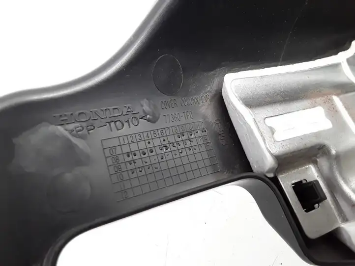 Honda CR-Z (2010 - 2016) 77360TF0 Обшивка рулевой колонки — фото 5