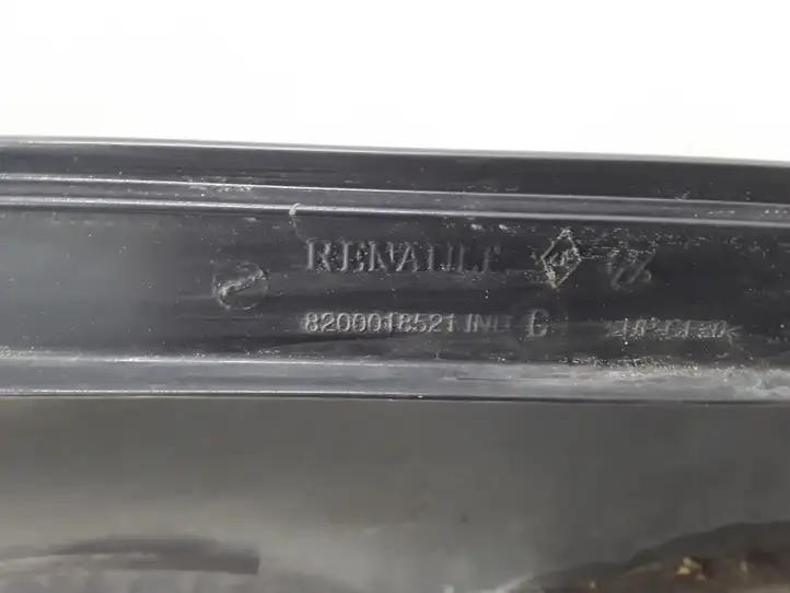 Renault Vel Satis (2002 - 2005) 8200018521C Переднее крыло — фото 3
