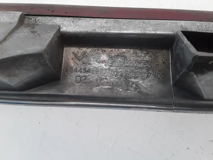 Citroen C5 (2001 - 2004) 9644545977 Кнопка закрытия крышки багажника — фото 6