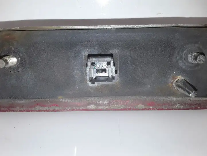 Citroen C5 (2001 - 2004) 9644545977 Кнопка закрытия крышки багажника — фото 7