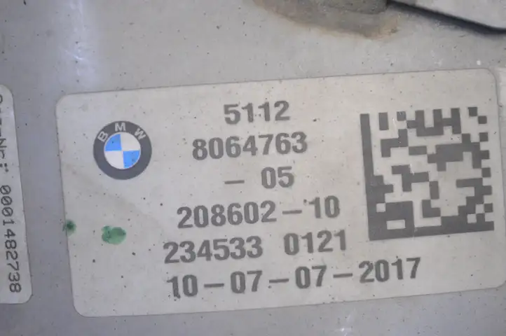 BMW 7 G11 G12 (2015 - 2022) 8064763 Насадки выхлопной системы — фото 5