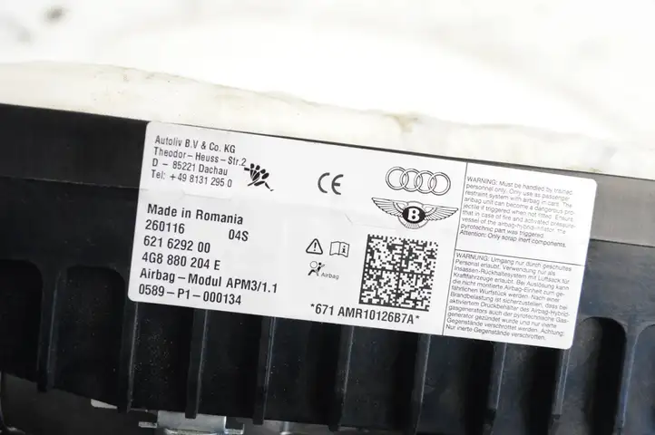 Audi A6 C7 (2014 - 2018) 4G8880204E Подушка безопасности пассажира — фото 5