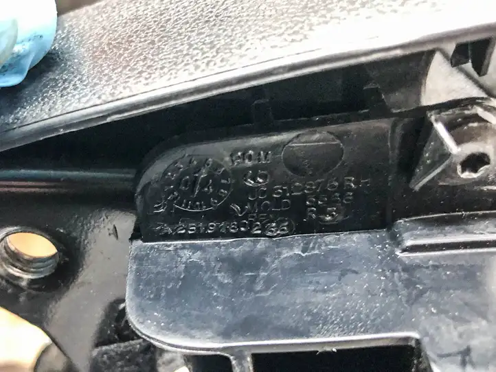 Mercedes-Benz R W251 (2005 - 2013) A2519180266 Нижняя часть сиденья водителя — фото 2