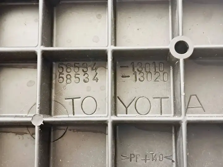 Toyota Corolla Verso E121 (2001 - 2004) 5853413010 Боковая обшивка багажника — фото 3
