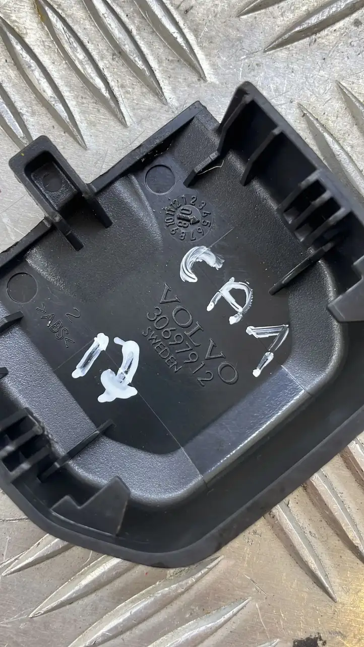 Volvo V70 (2007 - 2013) 30697912 Прочие детали салона — фото 4