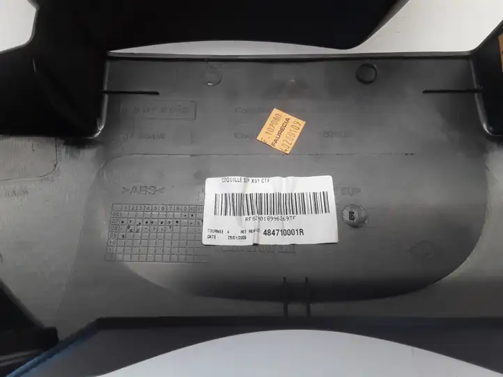 Renault Laguna III (2007 - 2015) 484710001R Обшивка рулевой колонки — фото 7