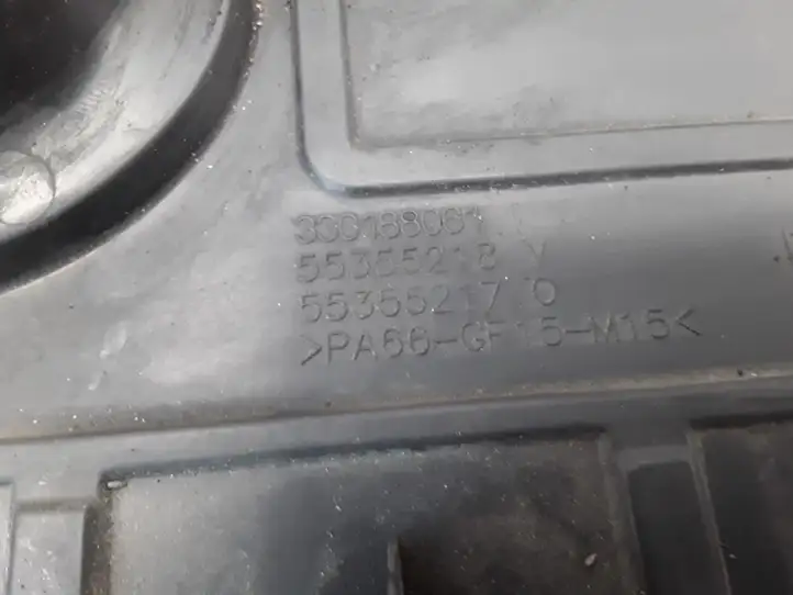 Opel Astra H (2004 - 2009) 330188061 Крышка двигателя декоративная — фото 5