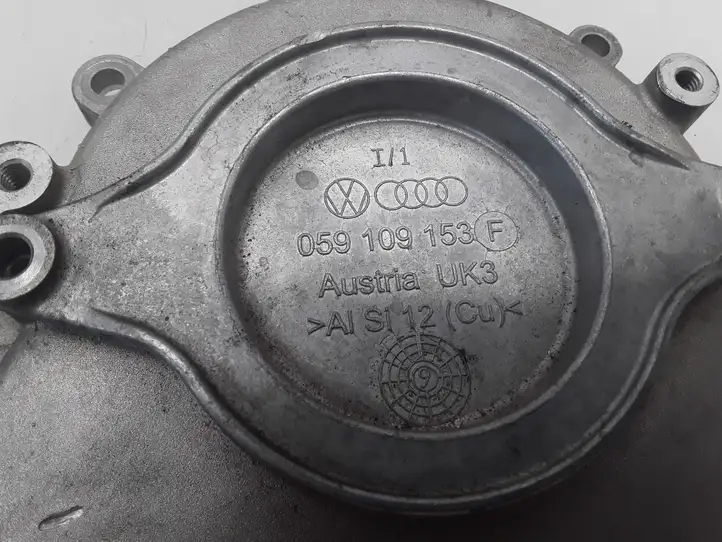 Audi A5 8T 8F (2007 - 2011) 059109129N Защита ремня ГРМ — фото 3