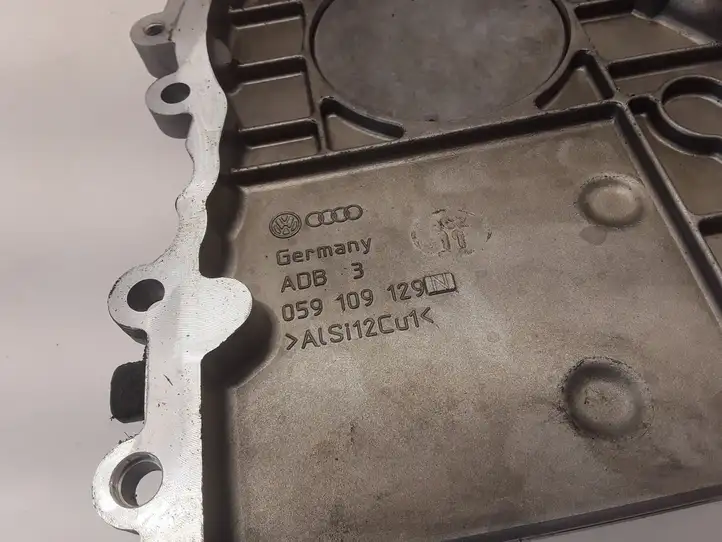 Audi A5 8T 8F (2007 - 2011) 059109129N Защита ремня ГРМ — фото 4