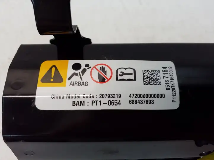 Opel Antara (2011 - 2017) 95187164 Подушка безопасности пассажира — фото 4