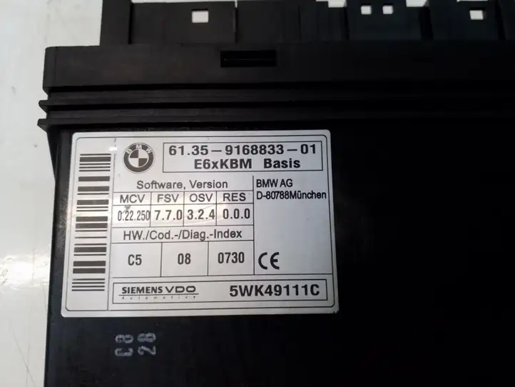 BMW 5 E60 E61 (2004 - 2010) 61359168833 Модуль комфорта — фото 3