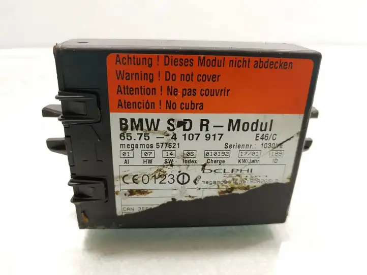 BMW 3 E46 (1998 - 2005) 4107917 Блок управления сигнализацией — фото 4
