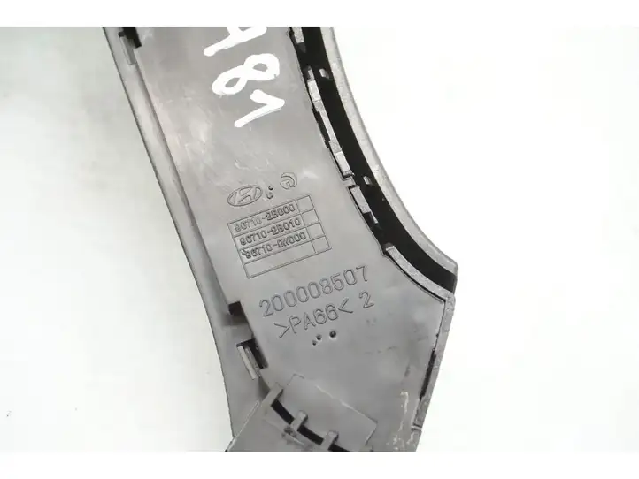 Hyundai Santa Fe (2005 - 2009) 200008507 Кнопки на рулевом колесе — фото 4