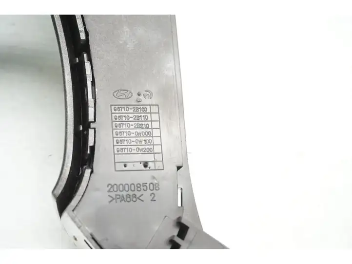 Hyundai Santa Fe (2005 - 2009) 200008507 Кнопки на рулевом колесе — фото 5