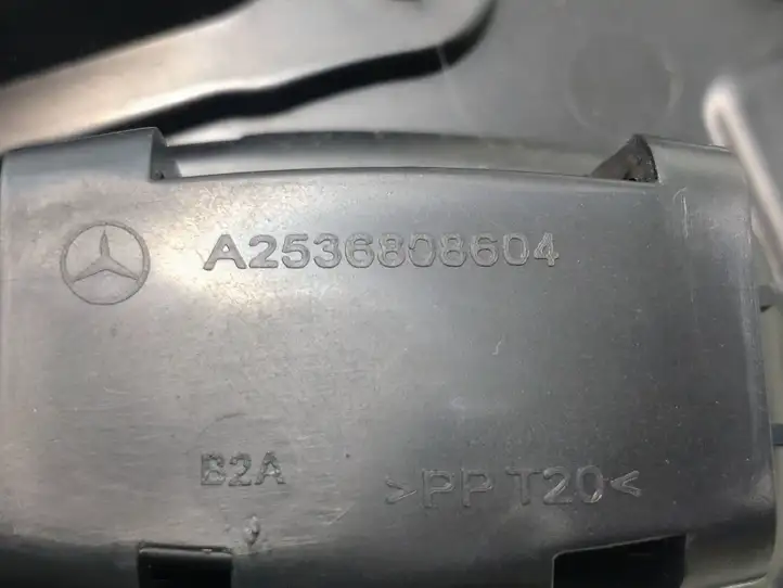 Mercedes-Benz EQC (2018 - ) A2536808604 Нижняя отделка панели приборов — фото 9