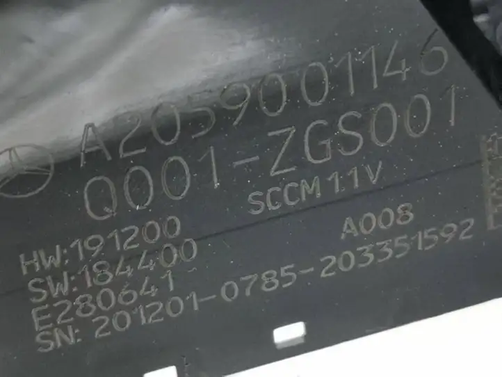 Mercedes-Benz EQC (2018 - ) A2059001146 Обшивка рулевой колонки — фото 5
