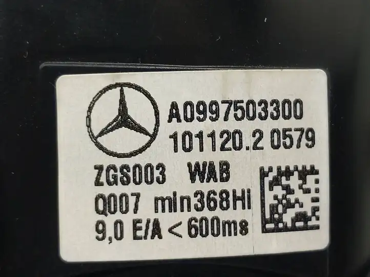 Mercedes-Benz EQC (2018 - ) A0997503300 Ручка крышки багажника — фото 9