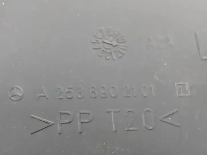 Mercedes-Benz EQC (2018 - ) A2536904500 Верхняя обшивка стойки B — фото 5