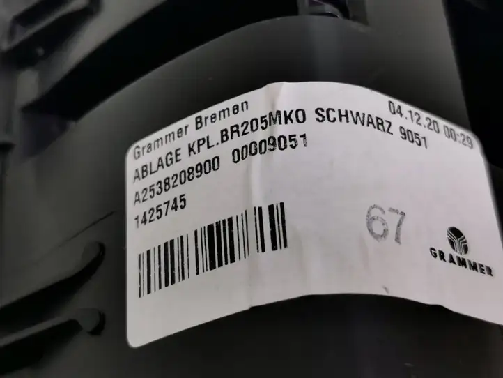 Mercedes-Benz EQC (2018 - ) A2538208900 Задняя пепельница — фото 6